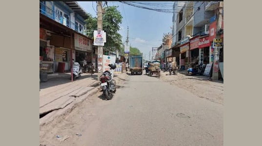 Bawana Village