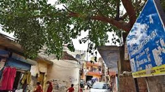 Carterpuri Village