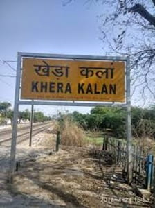 Khera Kalan Village Delhi: History, Lifestyle, Connectivity & Development