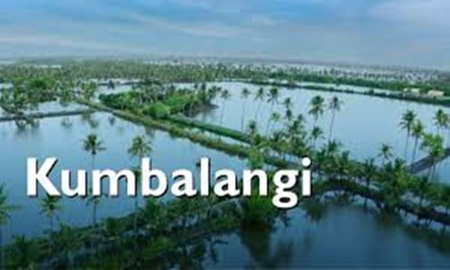 Kumbalangi Village