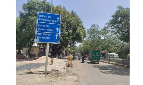 Shalimar Village